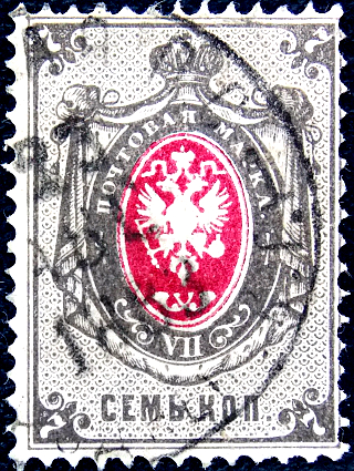   1879  . 8-  , 7  . (023)  
